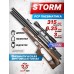 Пневматическая винтовка Storm Goliath Sport Bullpup 6.35 мм (РСР, редуктор, 550 мм, полнотел)