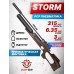 Пневматическая винтовка Storm Titan Sport 6.35 мм (РСР, 550 мм, полнотел, редуктор, колба)