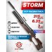 Пневматическая винтовка Storm Titan Sport 6.35 мм (редуктор, РСР, 620 мм, полнотел, колба)