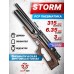 Пневматическая винтовка Storm Titan Sport Bullpup 6.35 мм (550 мм, колба, ПСП, редуктор, полнотел)