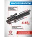 Пневматическая винтовка Storm Titan Sport Bullpup 6.35 мм (550 мм, колба, ПСП, редуктор, полнотел)
