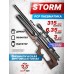 Пневматическая винтовка Storm Titan Sport Bullpup 6.35 мм (620 мм, колба, ПСП, редуктор, полнотел)