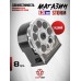 Барабанный магазин Storm 6.35 мм (задний взвод, 8 пуль)