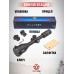 Оптический прицел Discovery MS 3-9x50 IR (25.4 мм, Ласточкин Хвост, HMD, подсветка)