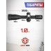 Оптический прицел Discovery HD-Gen.2 4-24x50 SFIR SFP (34 мм, Weaver, подсветка)