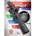 Оптический прицел Discovery HD Gen.2 5-30x56 SFIR (34 мм, Zero Stop, подсветка)