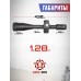 Оптический прицел Discovery ED-PRS Gen.2 5-25x56 SFIR FFP (Weaver, 34 мм, подсветка)