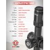 Оптический прицел Discovery ED-PRS Gen.2 5-25x56 SFIR FFP (Weaver, 34 мм, подсветка)
