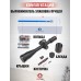 Оптический прицел Discovery ED-PRS Gen.2 5-25x56 SFIR FFP (Weaver, 34 мм, подсветка)