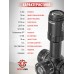 Оптический прицел Discovery ED-PRS Gen.2 4-20x52 SFIR (34 мм, Weaver, подсветка)
