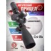 Оптический прицел Discovery ED-PRS 4-20x52 SFIR (34 мм, подсветка)