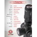 Оптический прицел Discovery ED-PRS 4-20x52 SFIR (34 мм, подсветка)