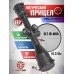 Оптический прицел Discovery ED-LHT Gen.2 3-15x50 SFIR FFP (30 мм, подсветка, MOA)
