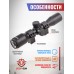 Оптический прицел Discovery MS 4x32 AC (25.4 мм, Ласточкин Хвост, Mil-Dot)