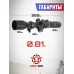 Оптический прицел Discovery HT 4-16x44 SFIR FFP (30 мм, 230701, подсветка, Weaver)