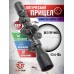 Оптический прицел Discovery HT 4-16x44 SFIR FFP (30 мм, 230701, подсветка, Weaver)