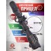 Оптический прицел Discovery HS-Gen.2 6-24x44 SF (30 мм, Weaver, подсветка)