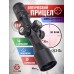 Оптический прицел Discovery HD-Gen.2 3-12x44 SFIR FFP (30 мм, Weaver, подсветка)