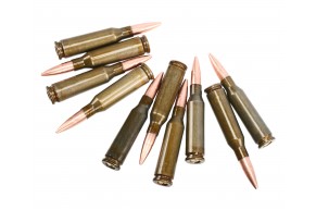 Макет патрона БПЗ 5.45х39 мм (ММГ, учебный, для АК)