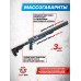 Пневматическая винтовка Ataman M20 650 BKTFN L1 Tactical Carbine 6.35 мм (алюминий, редуктор, полнотел, тифани)