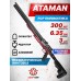 Пневматическая винтовка Ataman M20SD 650 Tactical Carbine 6.35 мм (алюминий, красный, под полнотел, редуктор)