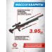 Пневматическая винтовка Ataman M20SD 650 Tactical Carbine 6.35 мм (алюминий, красный, под полнотел, редуктор)