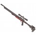 Пневматическая винтовка Ataman M20SD 650 Tactical Carbine 6.35 мм (алюминий, красный, под полнотел, редуктор)