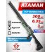 Пневматическая винтовка Ataman M20SD 650 Tactical Carbine 6.35 мм (алюминий, зеленый, под полнотел, редуктор)