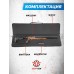 Пневматическая винтовка Ataman M20 650 Tactical Carbine 6.35 мм (алюминий, редуктор, полнотел, оранжевый)