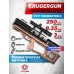 Пневматическая винтовка KrugerGun Снайпер BullPup 6.35 мм (300 мм, прямоток, передний взвод, дерево)