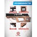 Пневматическая винтовка KrugerGun Снайпер BullPup 6.35 мм (300 мм, прямоток, передний взвод, дерево)