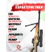 Резинкострел Arma Toys винтовка AWP (Dragon Lore, AT017DL, L96)