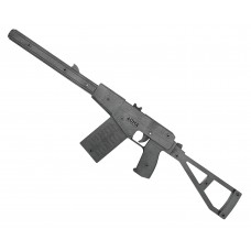 Резинкострел Arma Toys автомат АС Вал (макет, окрашенный, AT028b)