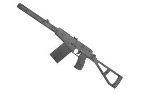 Резинкострел Arma Toys автомат АС Вал (макет, окрашенный, AT028b)