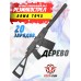 Резинкострел Arma Toys автомат АС Вал (макет, окрашенный, AT028b)