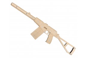 Резинкострел Arma Toys автомат АС Вал (макет, AT028)
