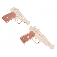 Набор резинкострелов Arma Toys Советские пистолеты (АПС, ПМ, AT905)