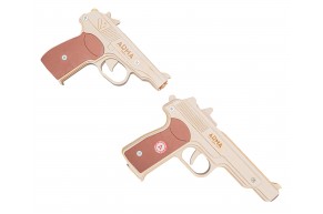 Набор резинкострелов Arma Toys Советские пистолеты (АПС, ПМ, AT905)