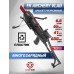 Арбалет-пистолет Ek Archery Vlad (многозарядный, CR-121B-R)