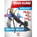 Рекурсивный арбалет Man Kung XB21 (стрелы, натяжитель, прицел, ремень, кивер, черный)