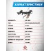 Рекурсивный арбалет Man Kung XB21 (стрелы, натяжитель, прицел, ремень, кивер, черный)