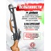 Ложа для арбалета Remington Jaeger (R-RW051, без плеч, дерево)