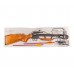 Ложа для арбалета Remington Jaeger (R-RW051, без плеч, дерево)