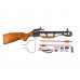 Ложа для арбалета Remington Jaeger (R-RW051, без плеч, дерево)