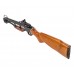 Ложа для арбалета Remington Jaeger (R-RW051, без плеч, дерево)