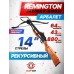 Рекурсивный арбалет Remington Jaeger R-RW051 (дерево)