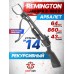 Рекурсивный арбалет Remington Jaeger R-RB051 (черный)