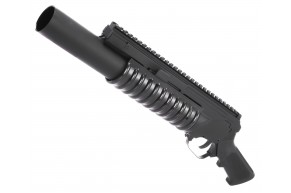 Ручной гранатомет Double Bell M203 Standalone (M-57L)