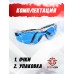 Очки защитные Zark Arms Z4-OZ001G (голубые, стрелковые)