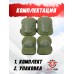 Защитный комплект Anbison Sports AS-PG0022OD (олива, наколенники, налокотники)